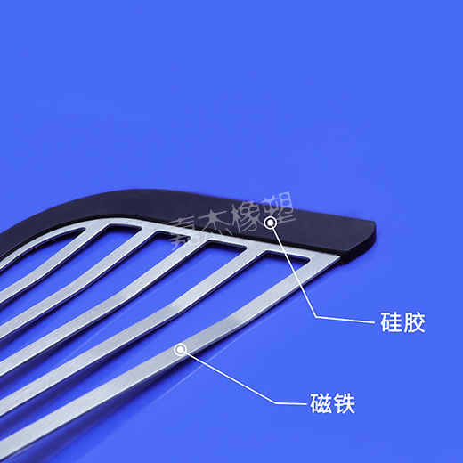 操逼網戰磁铁硅胶包胶